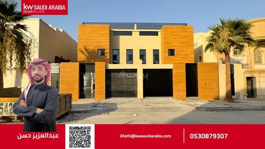 8 Bedroom House for Rent in North Riyadh, Riyadh - Luxury house for rent in Al-Ghadeer neighborhood