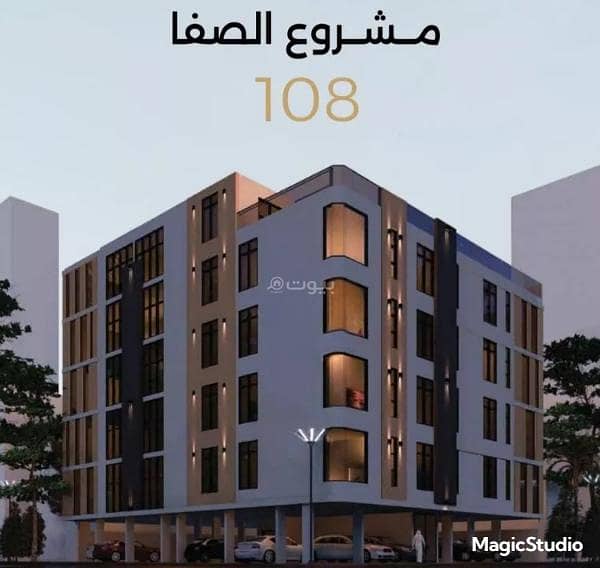 Studio apartment for sale in al safa, jeddah