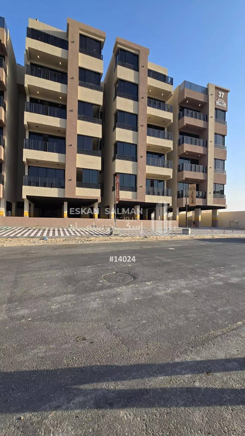 عقار للبيع