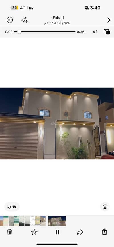 6 Bedroom Villa for Sale in North Riyadh, Riyadh - Villa in Al Aqiq neighborhood