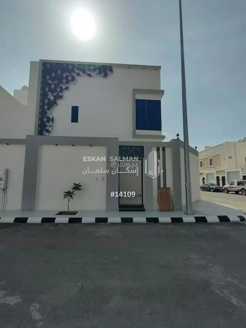 عقار للبيع عقار للبيع