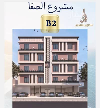 فلیٹ 2 غرفة نوم للبيع في شمال جدة، جدة - شقة للبيع في شارع طه السنوي, حي الصفاء, مدينة جدة, منطقة مكة المكرمة