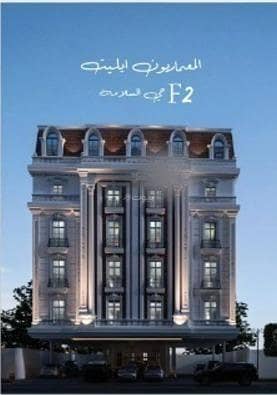 3 Bedroom Flat for Sale in North Jeddah, Jeddah - Apartment for sale in al salamah, jeddah