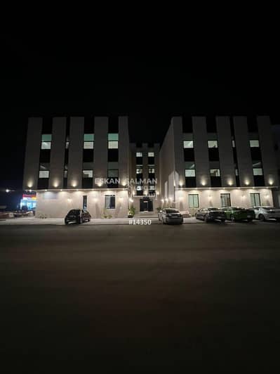 فلیٹ 4 غرف نوم للبيع في غرب الرياض، الرياض - شقة - الرياض - حي ظهرة لبن
