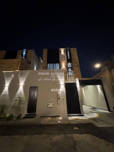 7 Bedroom Villa for Sale in East Riyadh, Riyadh - Villa - riyadh - al-yarmouk district