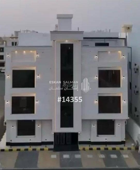 Apartment - jazan - al-rawabi