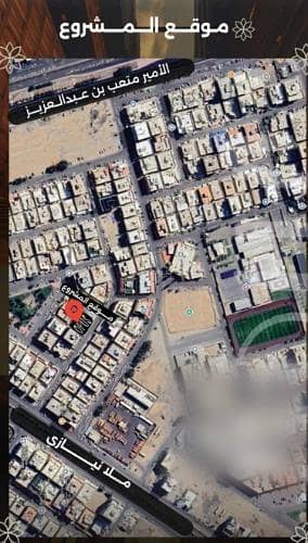 Apartment for sale in al safa, jeddah