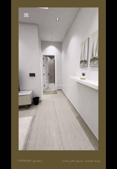 2 Bedroom Flat for Sale in North Riyadh, Riyadh - Luxury apartment