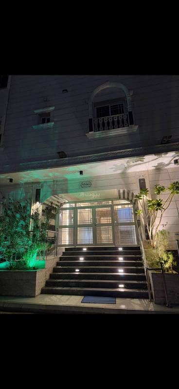 Luxury furnished apartment in Al-Areedh neighborhood