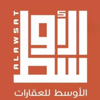 استراحة 1 غرفة نوم للبيع في الحزم والبطينه - إستراحة للبيع في الحزم والبطينه