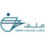 Malaf Office for Public Services Malaf Office for Public Services