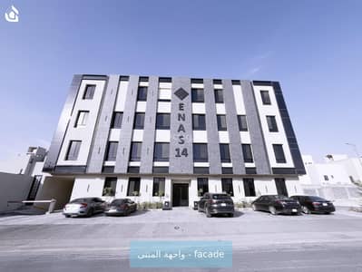 فلیٹ 2 غرفة نوم للايجار في شمال الرياض، الرياض - شقه 774111