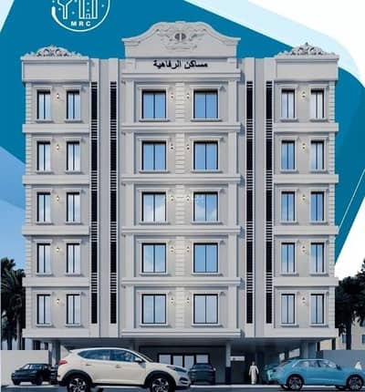 4 Bedroom Flat for Sale in North Jeddah, Jeddah - Studio apartment for sale in al nuzhah, jeddah