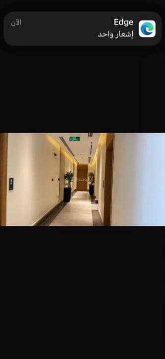 Apartment in North Riyadh，Al Narjis 3 bedrooms 1050000 SAR - 87701013