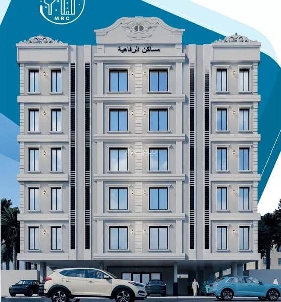 Studio apartment for sale in al nuzhah, jeddah