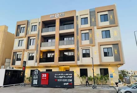 3 Bedroom Villa for Sale in East Riyadh, Riyadh - 3 Bedroom Villa For Sale in Al Munsiyah, Riyadh
