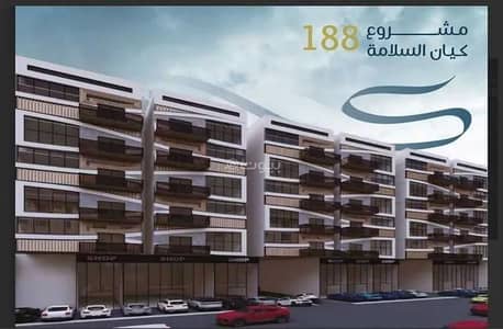 1 Bedroom Flat for Sale in North Jeddah, Jeddah - Studio apartment for sale in al salamah, jeddah