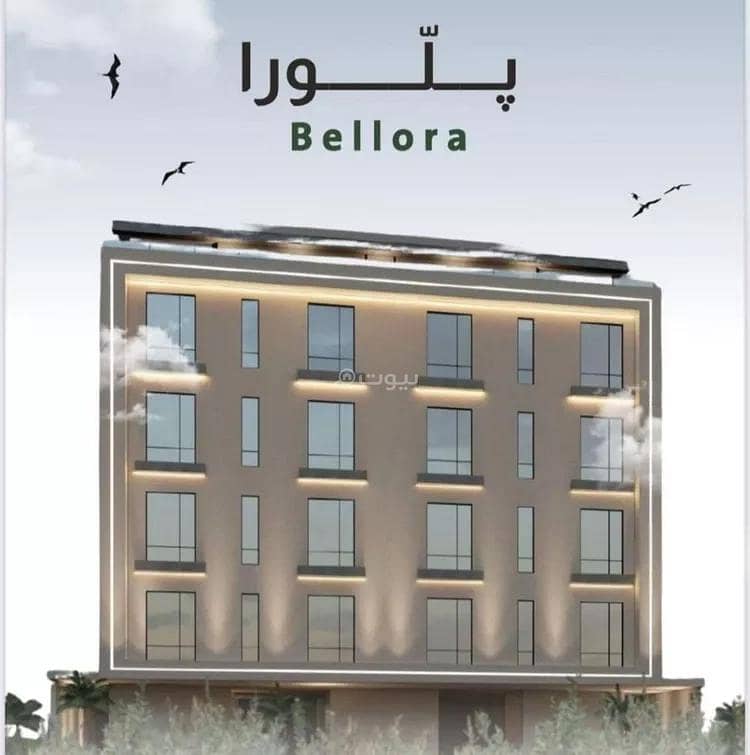 Studio apartment for sale in al rabwa, jeddah