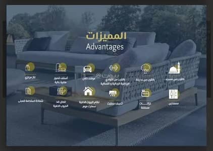 1 Bedroom Flat for Sale in North Jeddah, Jeddah - Studio apartment for sale in al rayaan, jeddah