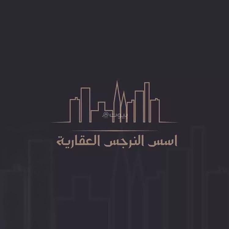 4 Bedroom Apartment For Rent in Al Narjis, Riyadh