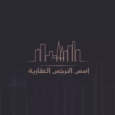 6 Bedroom Villa for Sale in North Riyadh, Riyadh - Villa for sale in al narjis, riyadh