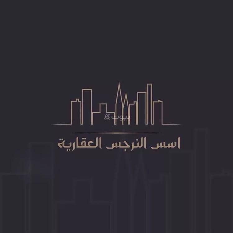 Villa for sale in al narjis, riyadh