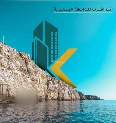 شقة استوديو للبيع في الروضة، جدة شقة استوديو للبيع في الروضة، جدة