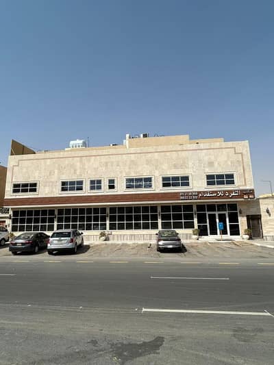 فیلا 8 غرف نوم للبيع في شرق الرياض، الرياض - عمارة سكنية وتجارية مجددة بالكامل للبيع في حي الملك فيصل، الرياض