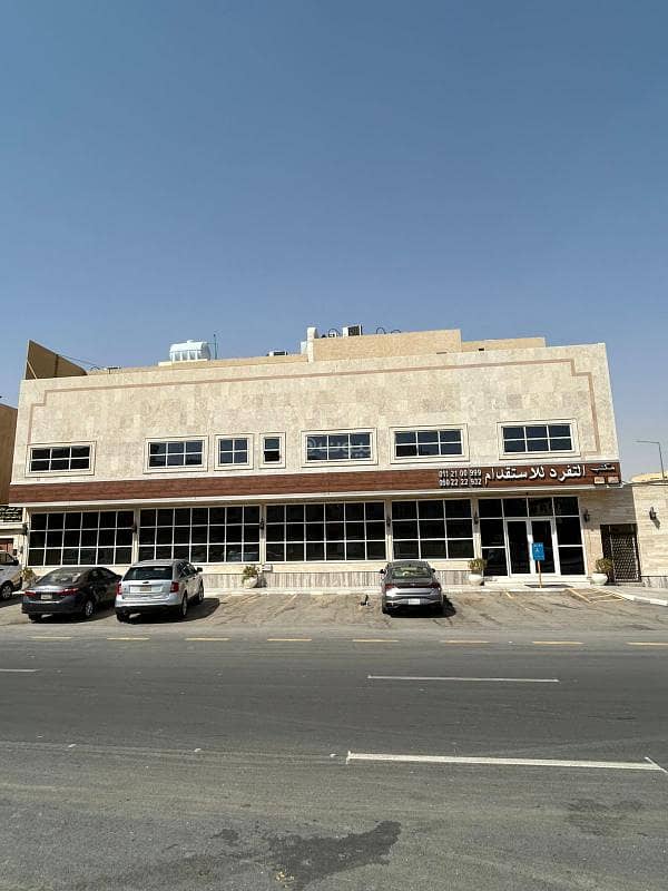 عمارة سكنية وتجارية مجددة بالكامل للبيع في حي الملك فيصل، الرياض عمارة سكنية وتجارية مجددة بالكامل للبيع في حي الملك فيصل، الرياض