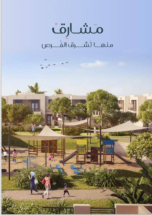 Studio apartment for sale in al mraikh, jeddah