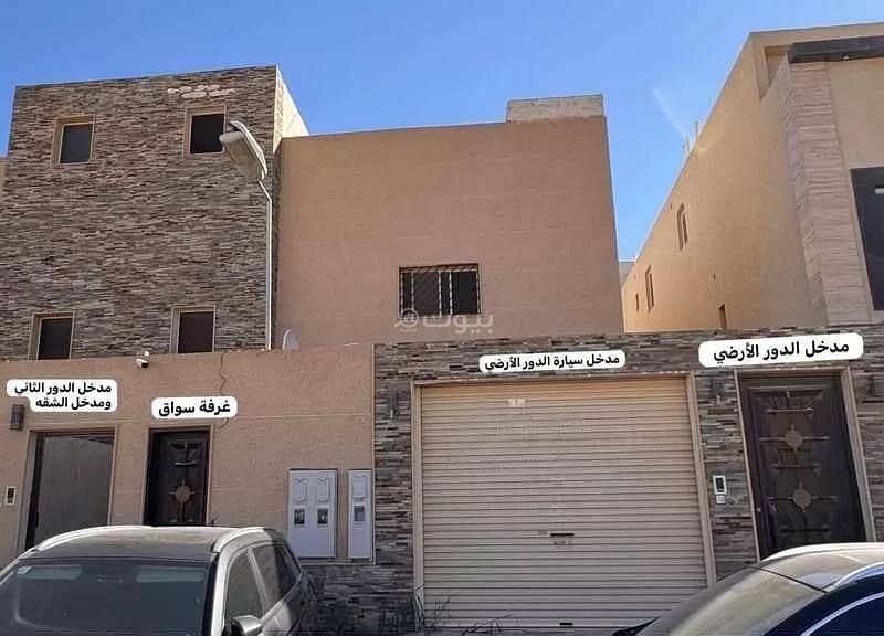 Villa for sale in al arid, riyadh
