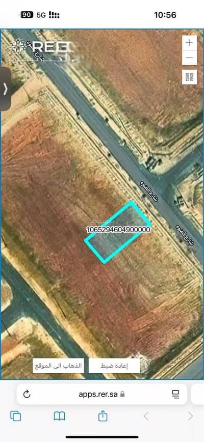 Land for Sale in Al Wasam, Riyadh - Land for sale in al wasam, riyadh