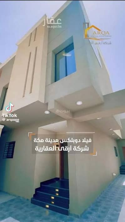 9 Bedroom Villa for Sale in Ash Shamiya Al Jadid, Makkah - Villa for sale on Jamal Al-Din Al-Wattawat Street, Al-Shamiya Al-Jadidah neighborhood, Mecca, Makkah Province