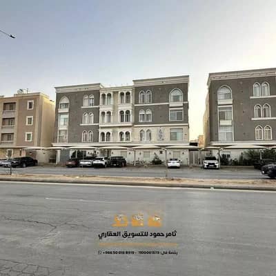 4 Bedroom Apartment for Sale in North Riyadh, Riyadh - Studio apartment for sale in al aqiq, riyadh