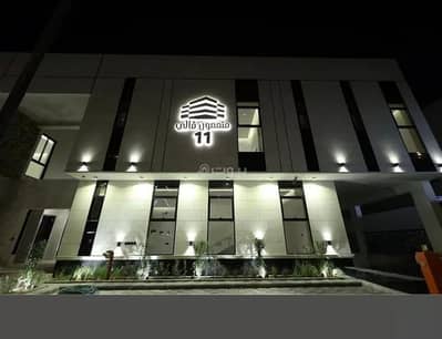 شقة 3 غرف نوم للبيع في شمال الرياض، الرياض - شقة للبيع في شارع ابن عبدالغافر النيسابوري, حي العارض, مدينة الرياض, منطقة الرياض