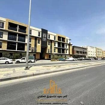 شقة 4 غرف نوم للبيع في شمال الرياض، الرياض - شقة استوديو للبيع في النفل، الرياض