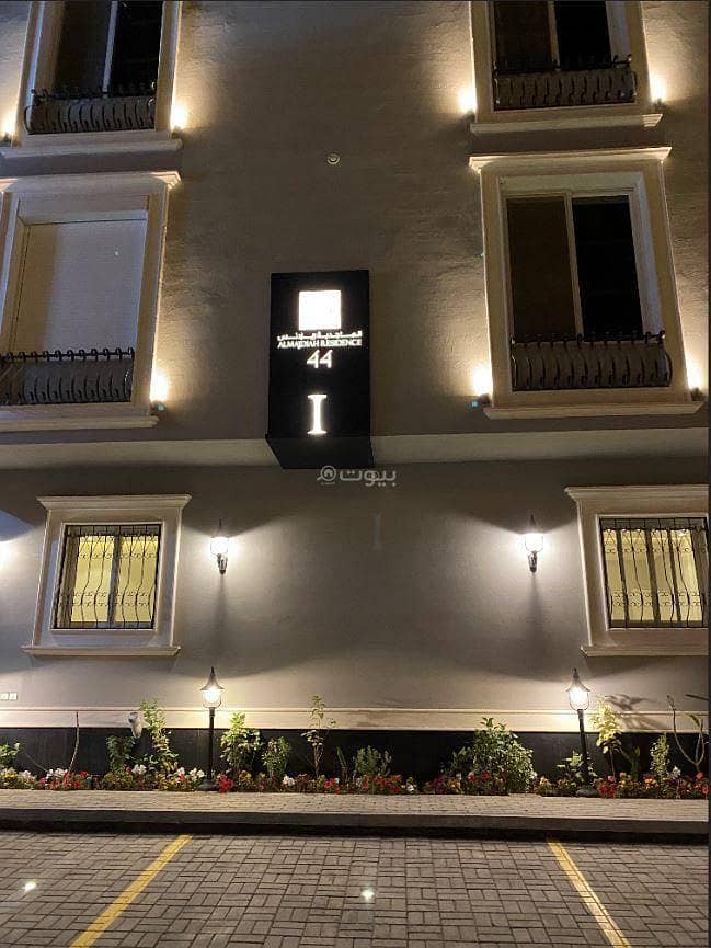 Apartment for rent in Al Malqa neighborhood