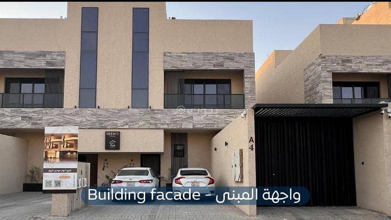 دور للإيجار - حي المونسية - مشروع ديم 12 دور للإيجار - حي المونسية - مشروع ديم 12