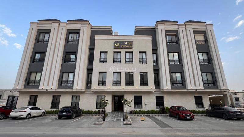 Apartment for rent - Al-Araid District - Azdan 62