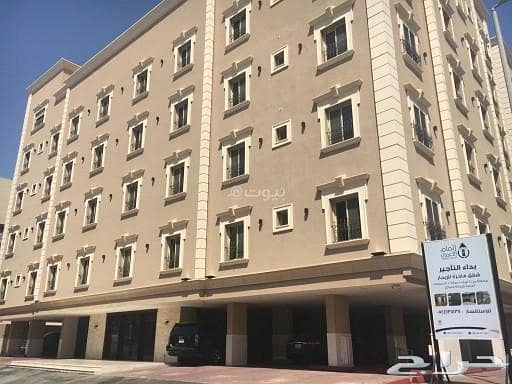 شقة فاخرة للايجار عوائل فقط بحي الروضة شقة فاخرة للايجار عوائل فقط بحي الروضة