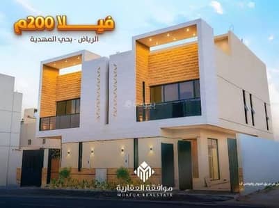 فیلا 6 غرف نوم للبيع في غرب الرياض، الرياض - فيلا للبيع في المحديّة، الرياض