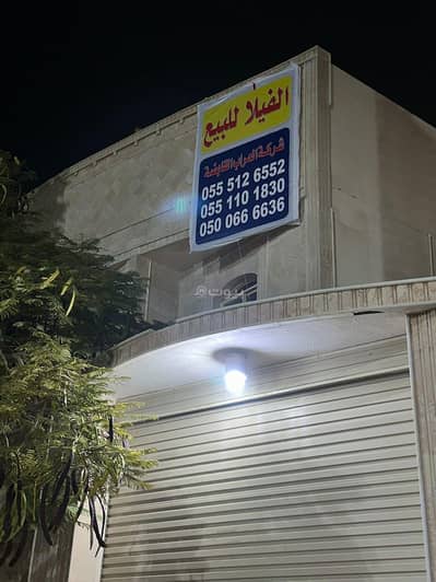8 Bedroom Villa for Sale in Akhbab, Taif - Villa for Sale on Street 000, Al-Akhbab District, City of Taif, Makkah Region