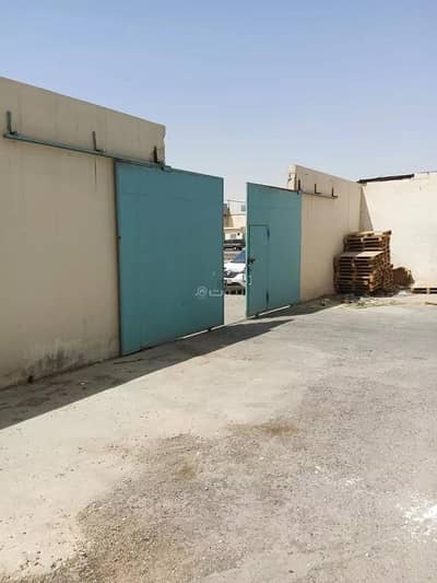 مستودع  للايجار في شرق الرياض، الرياض - مستودع للإيجار في السلي، الرياض