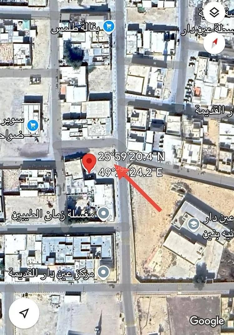 أرض للبيع في شارع حذيفة ابن اليمان, حي حي الفيحاء - عين دار القديمة, مدينة بقيق, المنطقة الشرقية أرض للبيع في شارع حذيفة ابن اليمان, حي حي الفيحاء - عين دار القديمة, مدينة بقيق, المنطقة الشرقية