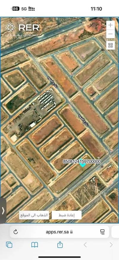 Land for Sale in Al Wasam, Riyadh - Commercial land for sale in al wasam, riyadh