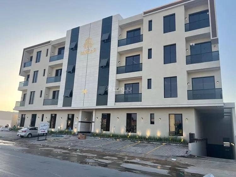 شقة للبيع في المونسية، الرياض شقة للبيع في المونسية، الرياض