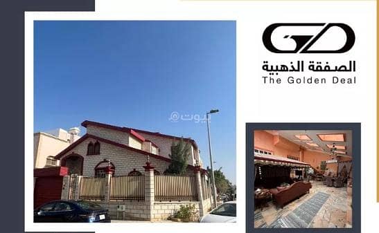 فيلا للبيع في المجيران، جدة فيلا للبيع في المجيران، جدة