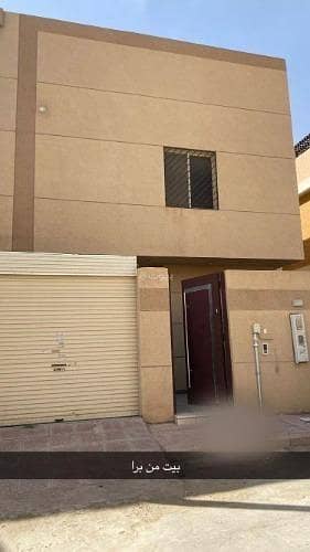 فیلا 4 غرف نوم للبيع في شمال الرياض، الرياض - فيلا للبيع في شارع أبي بكر بن محمد, حي النرجس, مدينة الرياض, منطقة الرياض