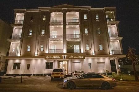 فلیٹ 3 غرف نوم للايجار في شمال الرياض، الرياض - شقة للايجار بمشروع ريزدنس لوشاتو حي الملقا
