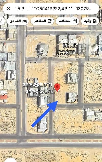 Land for Sale in Al-Basatin District - Buqayq, Buqayq - Property for sale